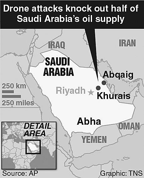 Iran denies it was behind Saudi oil site attacks