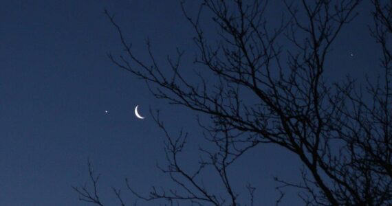 NASA
Venus, the waning crescent Moon and Jupiter (right side), appear together in the skies above Salt Lake City, in a past celestial event.