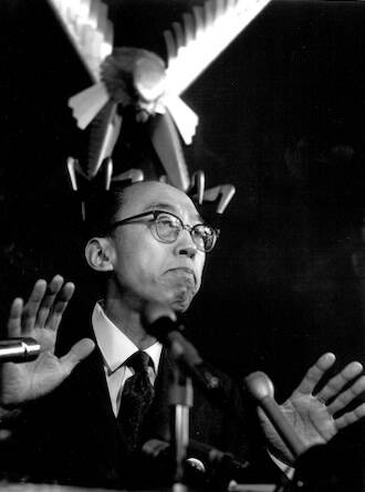 Seattle Pacific University Archives
Professor C.Y. Jesse Chiang in the 1970s at Seattle Pacific College.