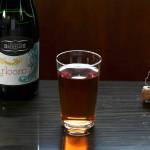 Travel via wines from unlikely places