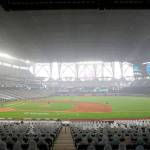 Its hazy  even with the roof closed  as the field is prepared for the Seattle Mariners to play the Oakland Athletics in the first game of a doubleheader on Monday at T-Mobile Park in Seattle. (Ken Lambert/The Seattle Times)