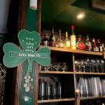 The Celtic Music Feis, hosted by the Galway Bay Irish Pub, begins its 20th iteration this week. (Michael S. Lockett / The Daily World)