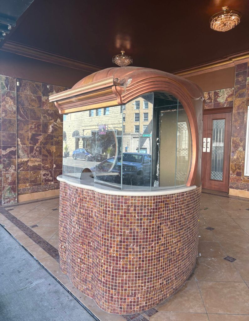 The entrance to the D&R Theatre