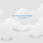 For the city of Elmas public mural project, 10 Elma residents submitted artwork that captured the citys motto of Where Everyone Belongs. Ivy Giessen submitted Come Fly with Us, which was created using a pen and computer. Her concept is that people could stand in front of the wings and have their picture taken.